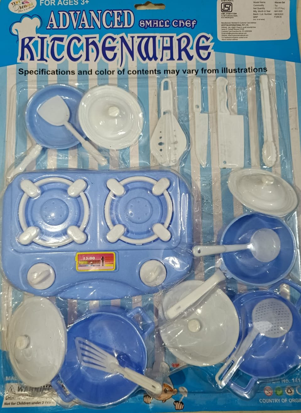 Kitchen set blue