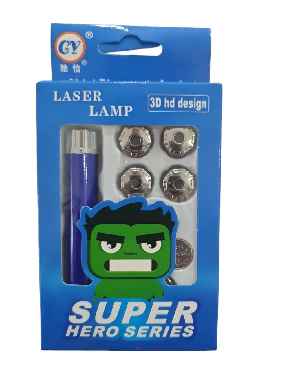 laser lamp