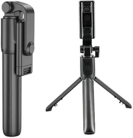 R1 selfie stick