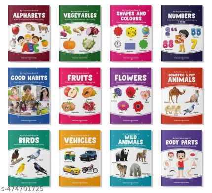 My first picture book (set of 12)